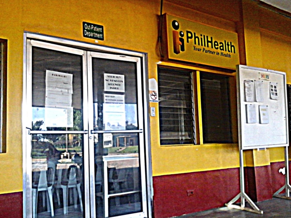 outpatient entrance guimaras provincial hospital